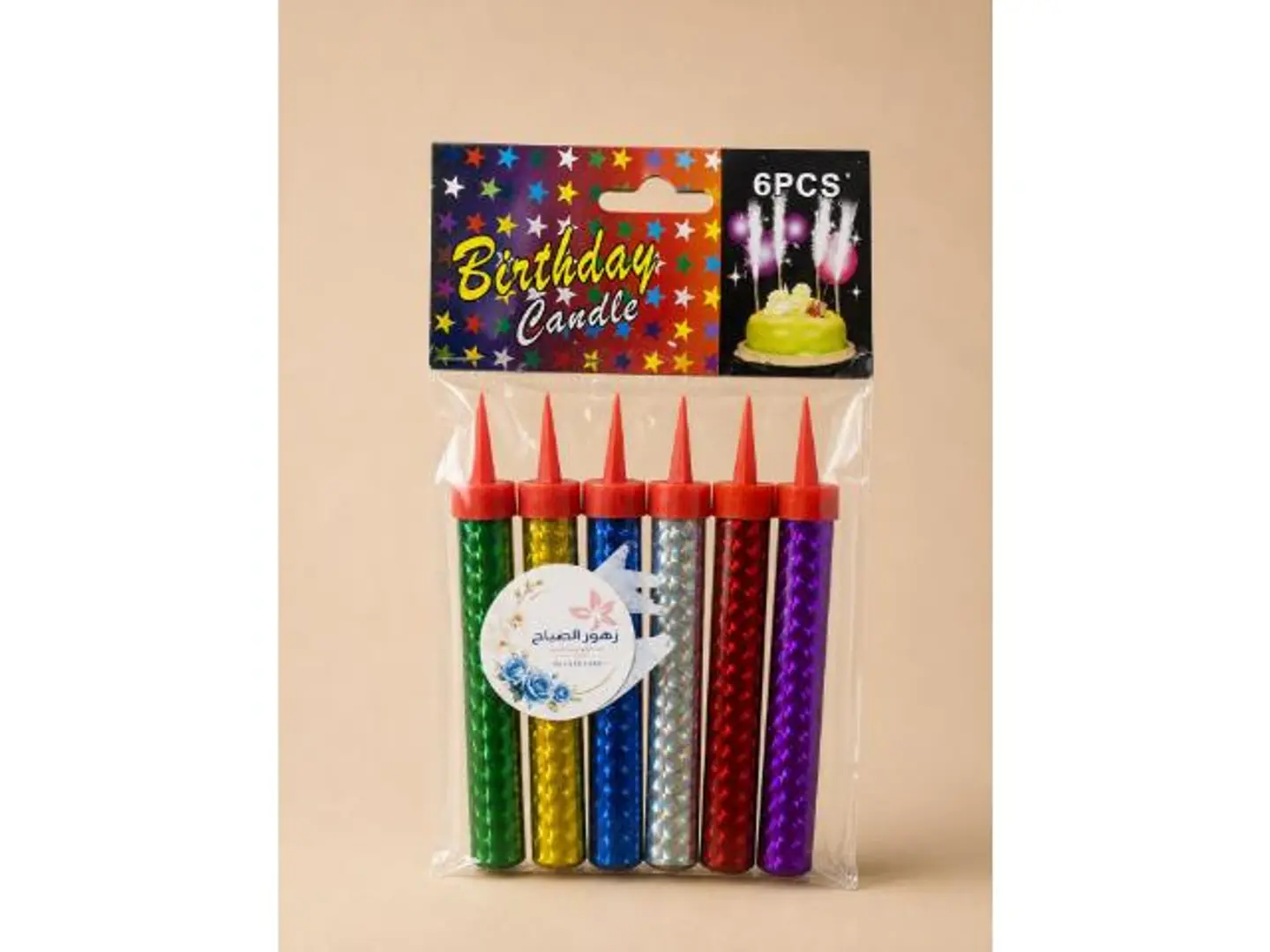 Celebration Candles