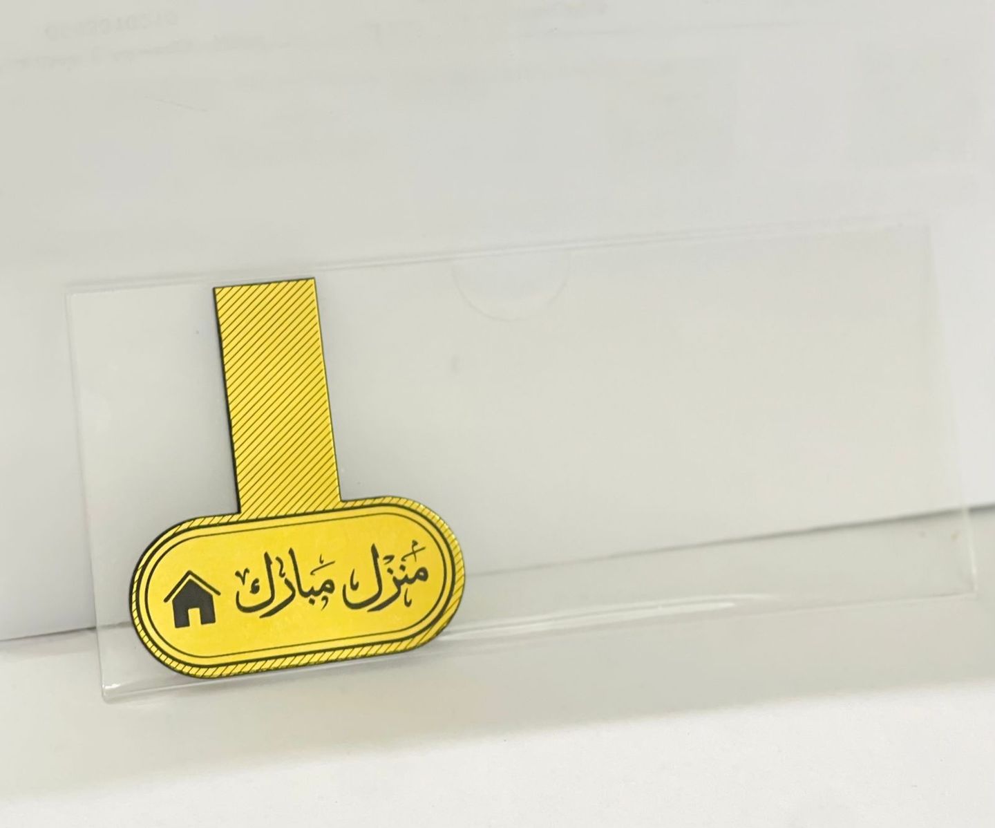 تي تي 08
