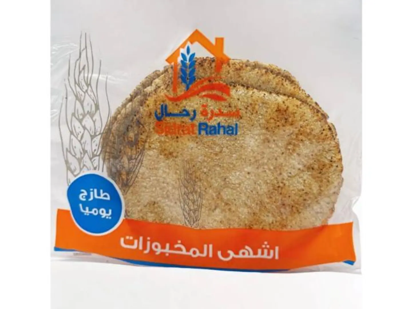 Healthy Millet Bread