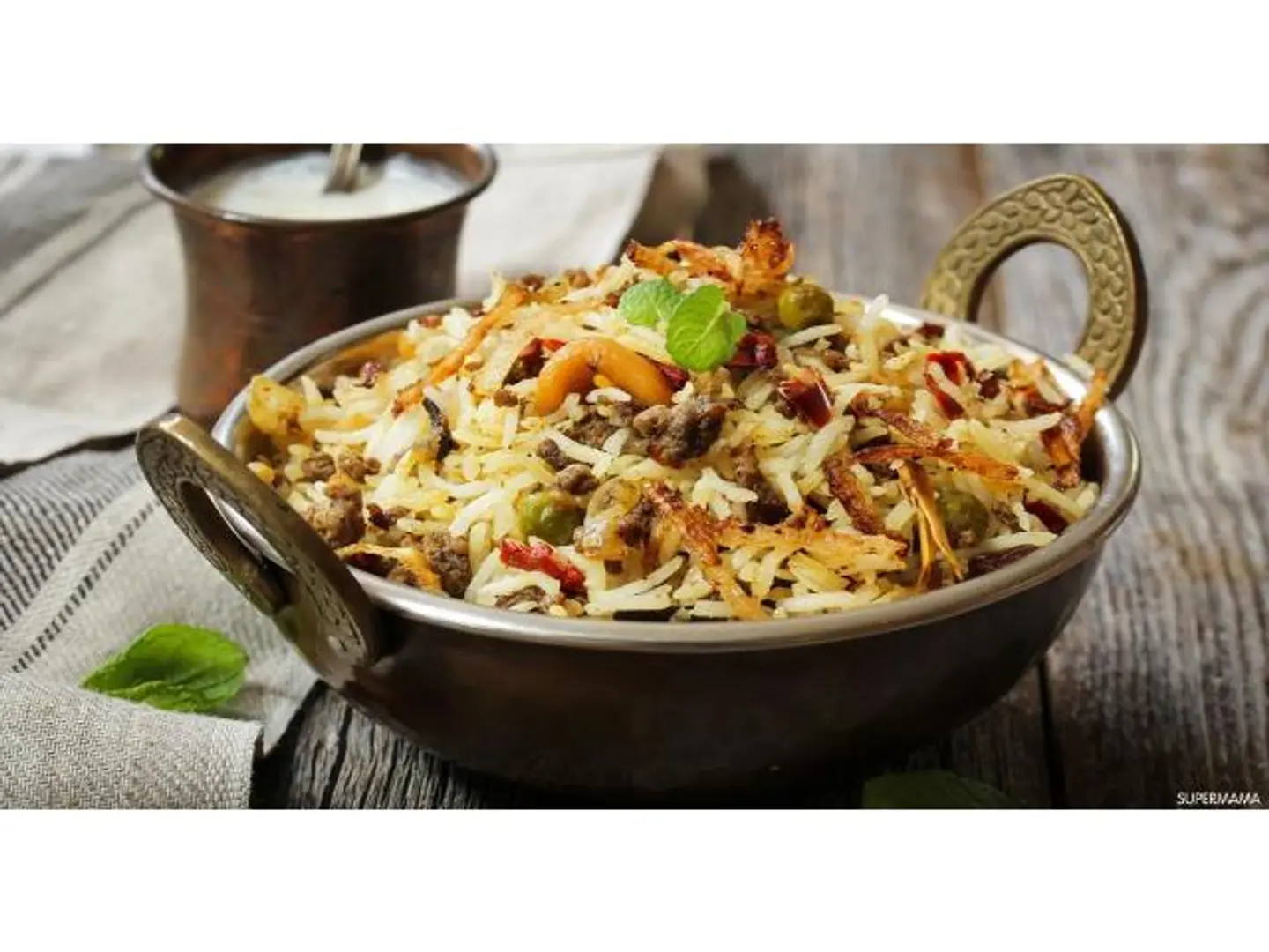 Mashkhool Rice