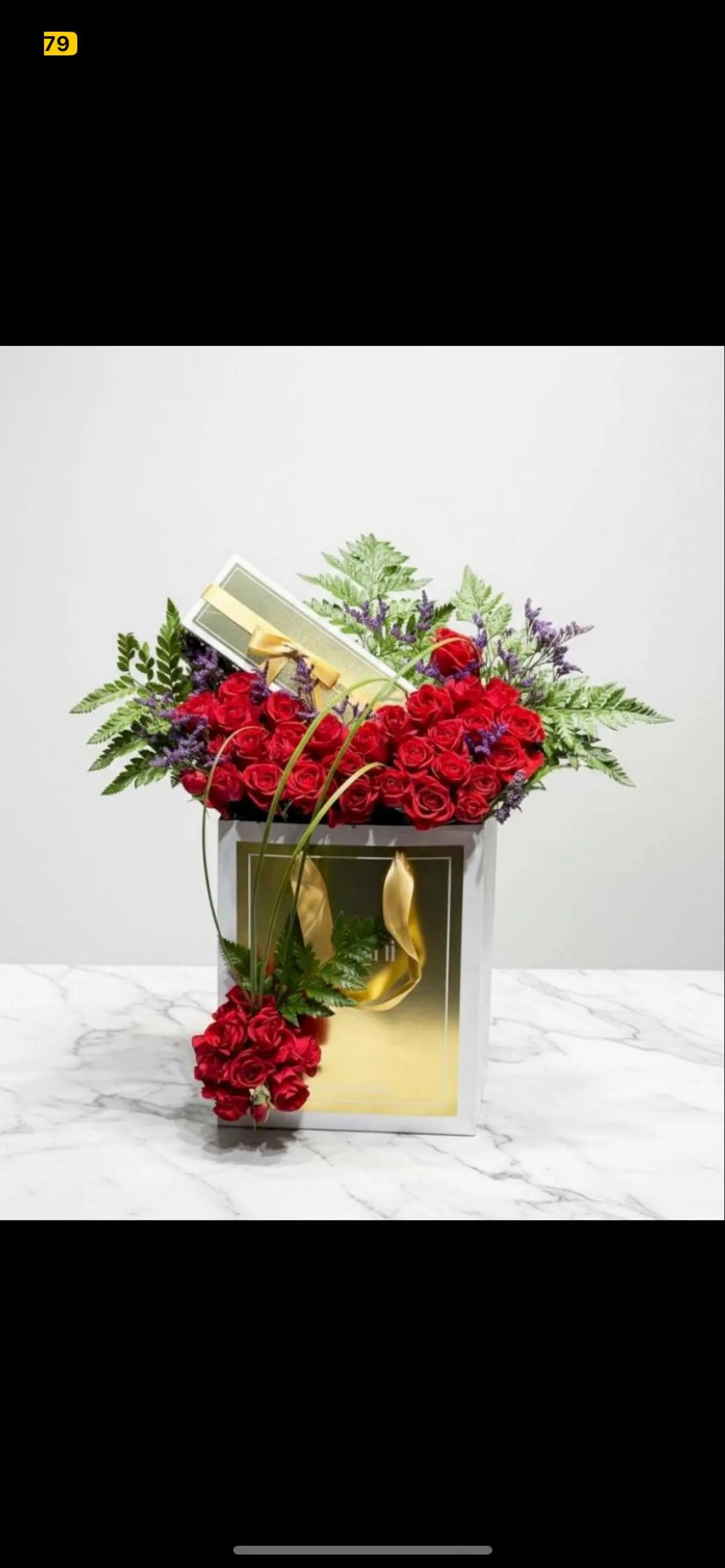 بستاني مع تنسيق ورد 703