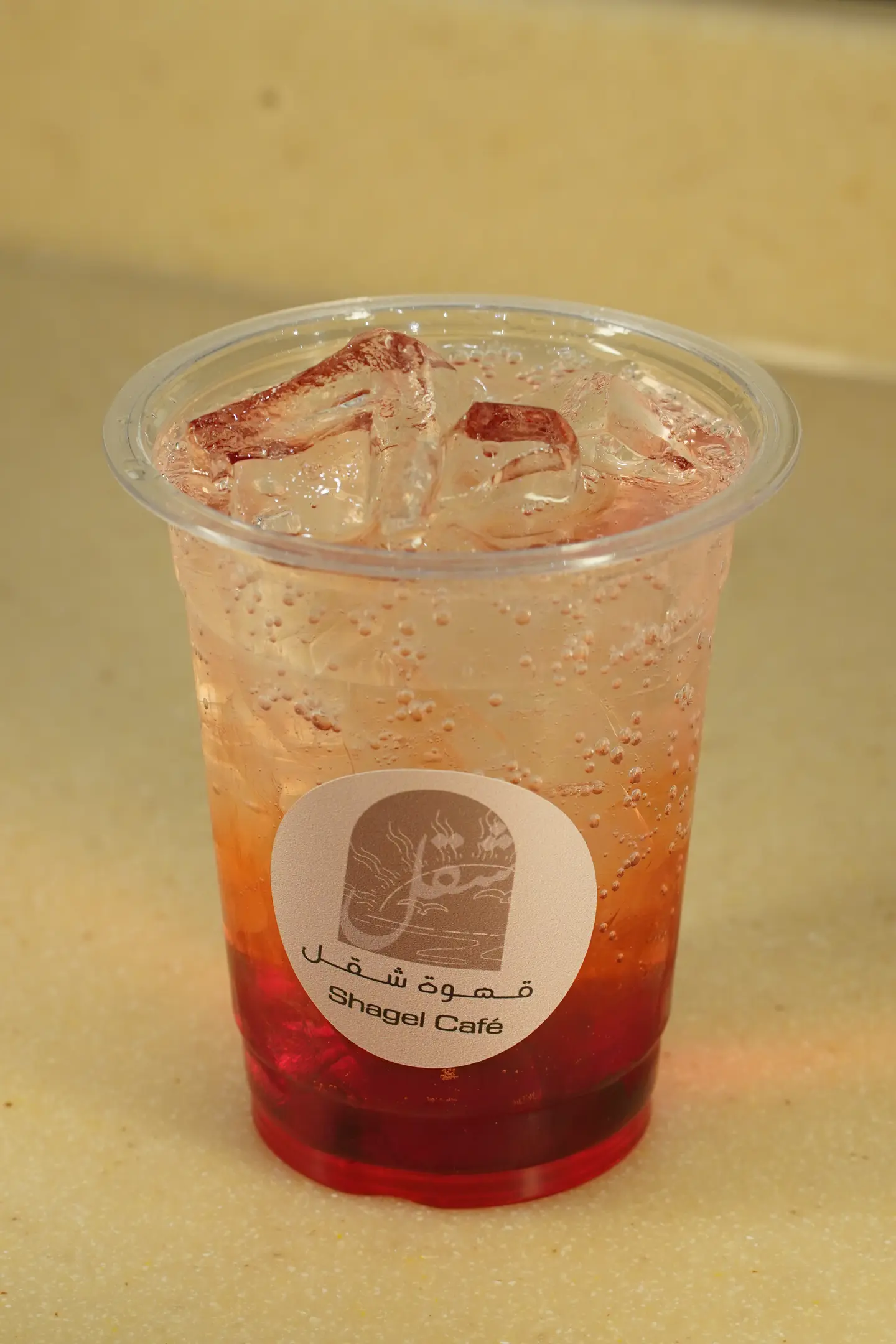 موهيتو فراولة