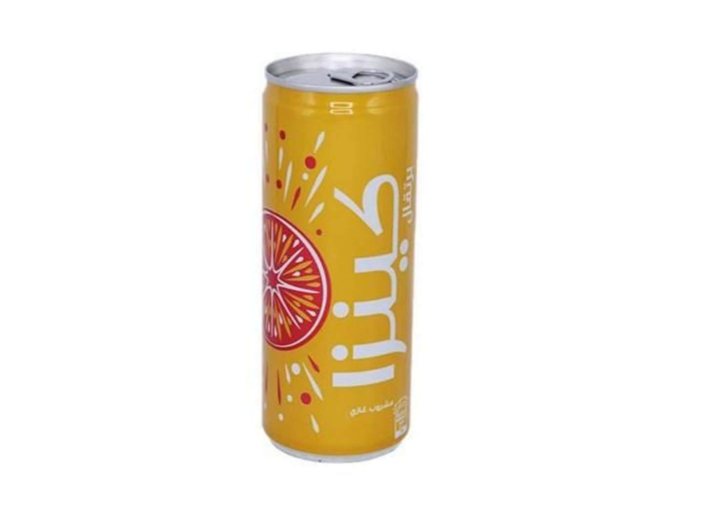 Diet Kenza Orange