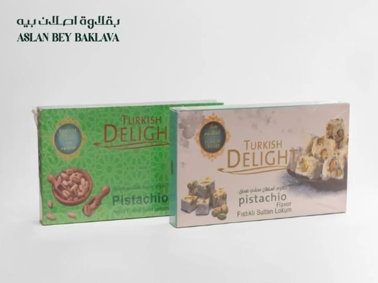 حلقوم تركي محشي بالفستق