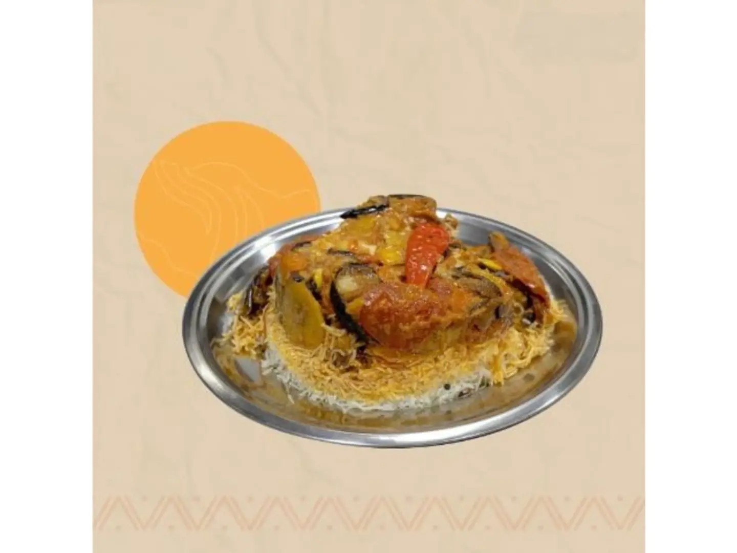 دجاج مقلوبة