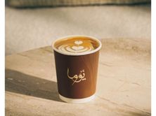لاتيه