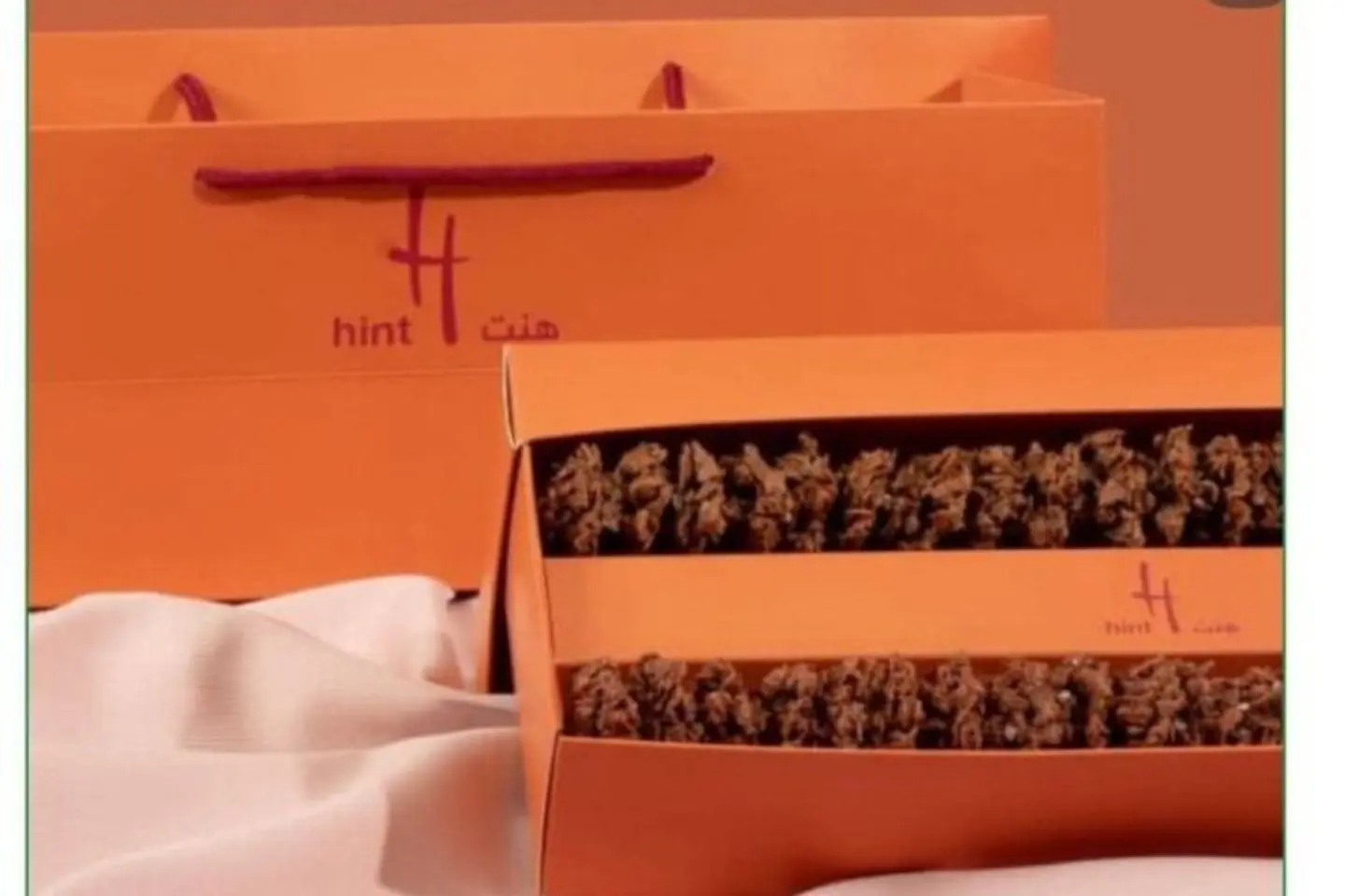 هنت كرانشي كراميل