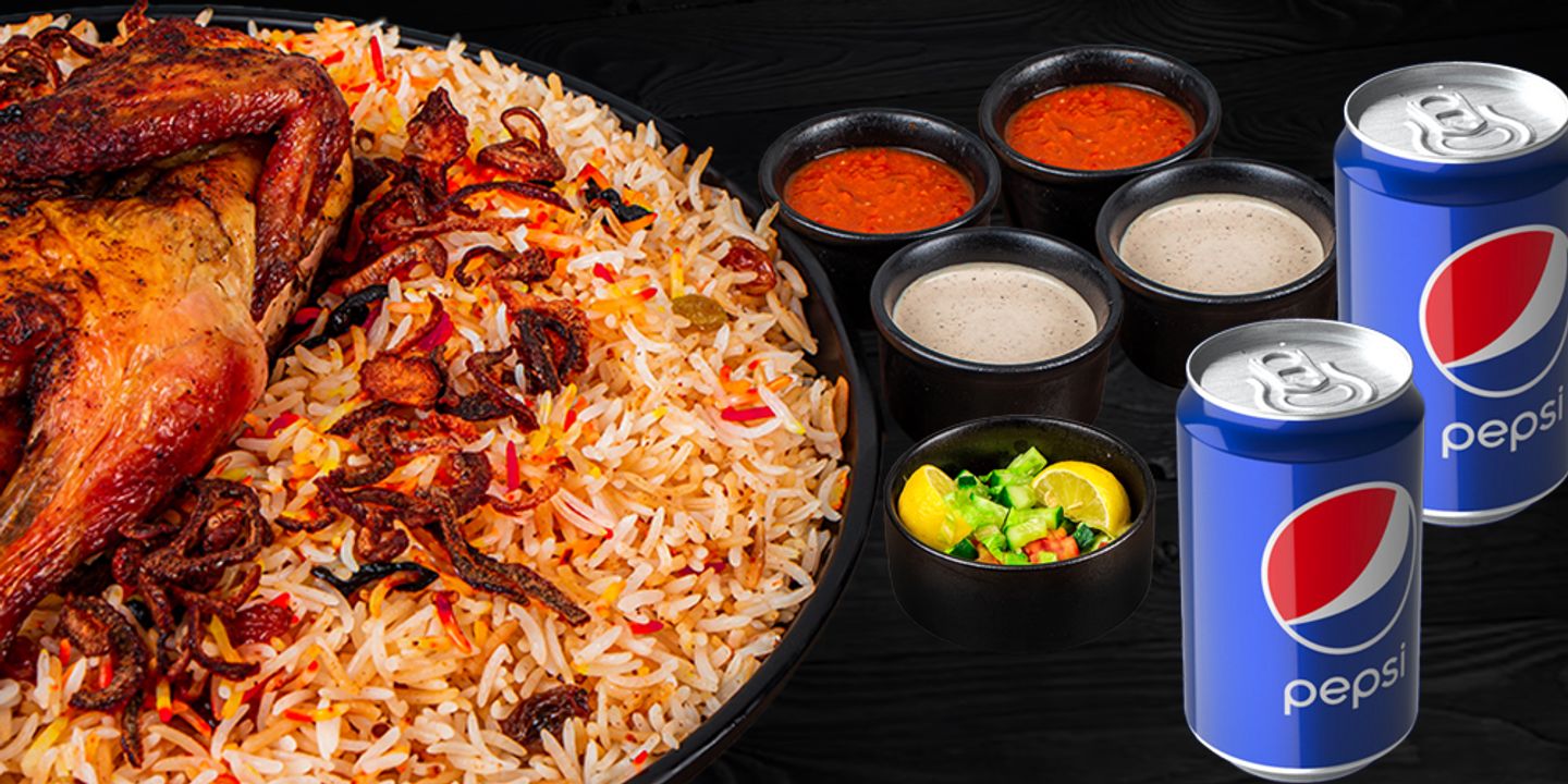 Whole Hadrami Tannouri Chicken Meals