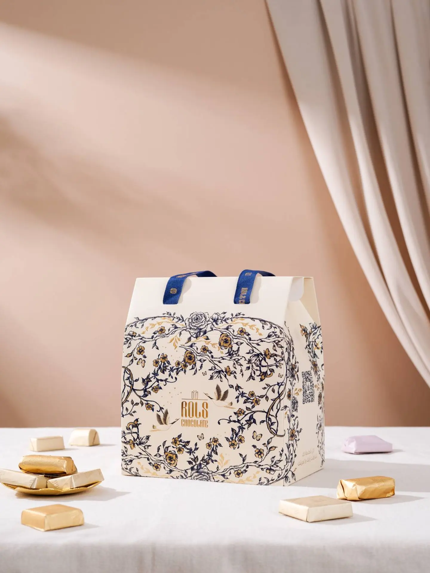 كيلو شوكلاتة مغلفة