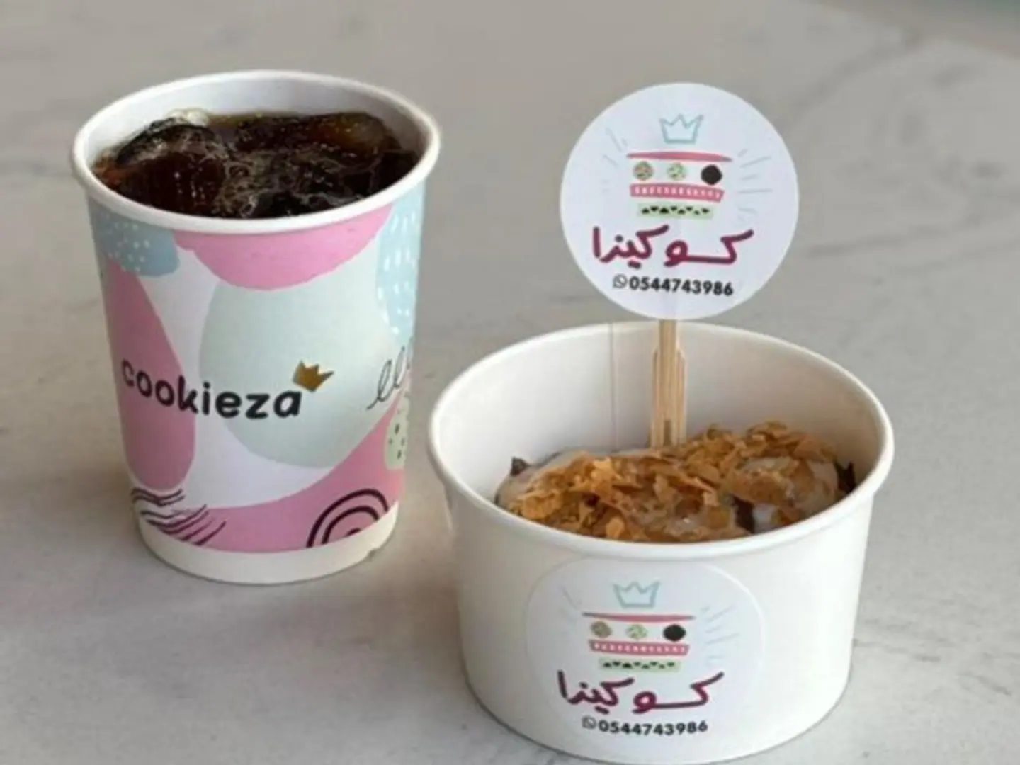 Cookie Scoop With Black Coffee