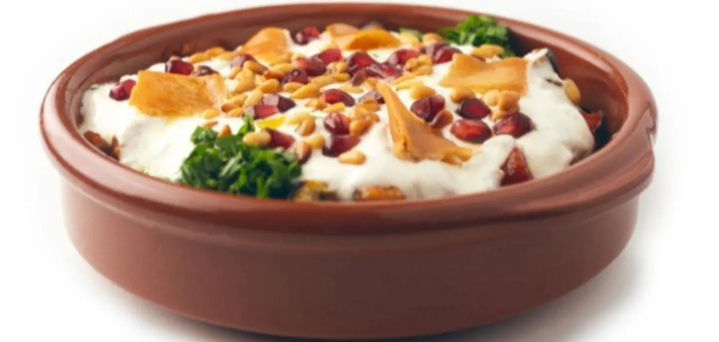 فتة شاورما دجاج