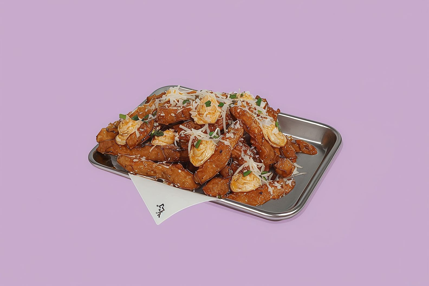 باذنجان مقرمش