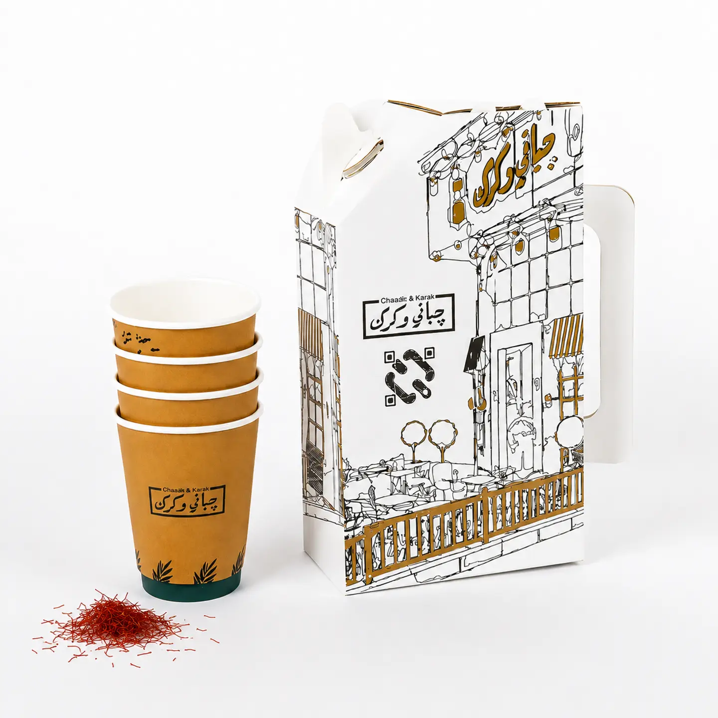Saffron Karak Box