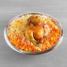 دجاج مندي مع الرز - نصف حبة