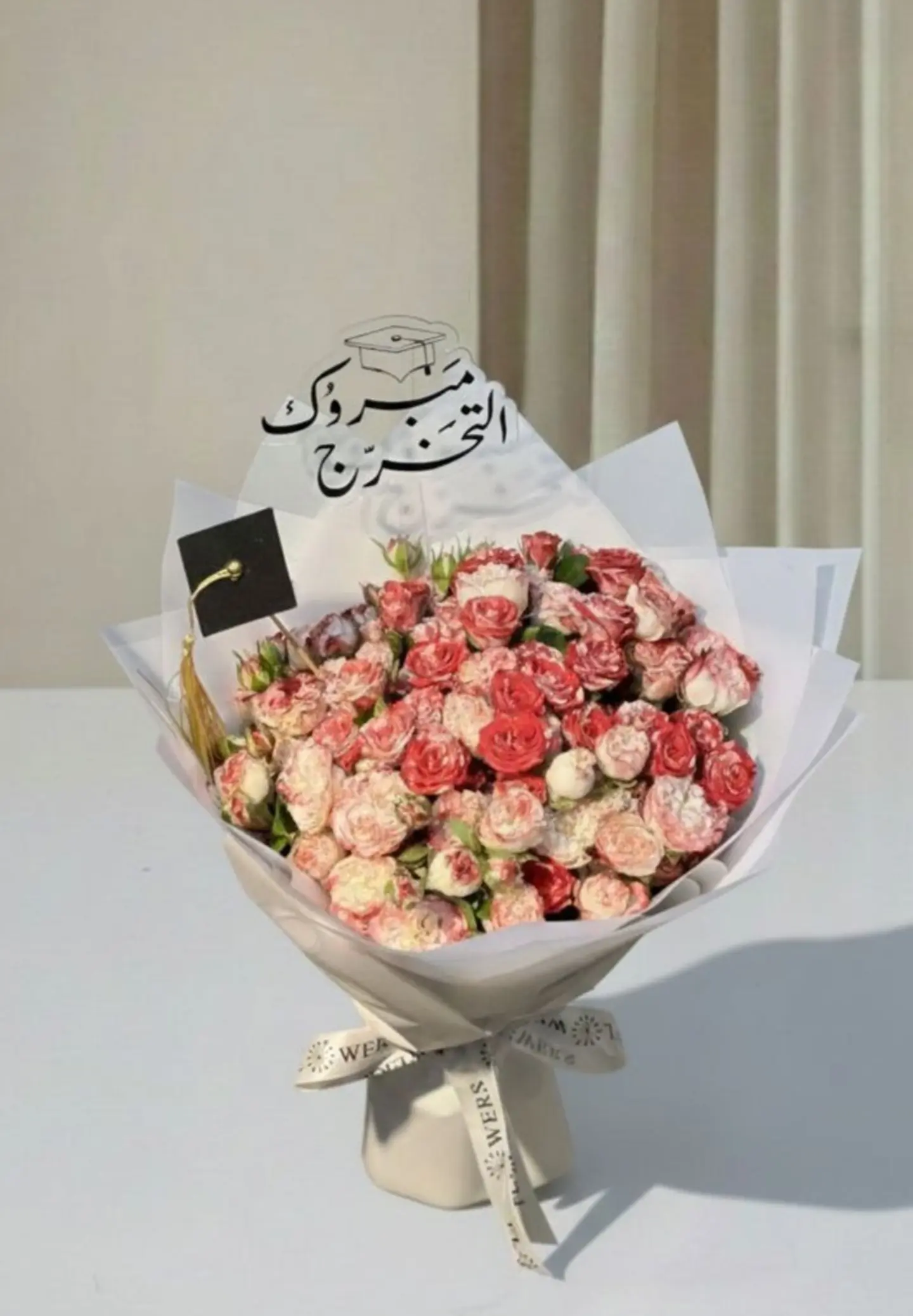 بوكية التخرج 1