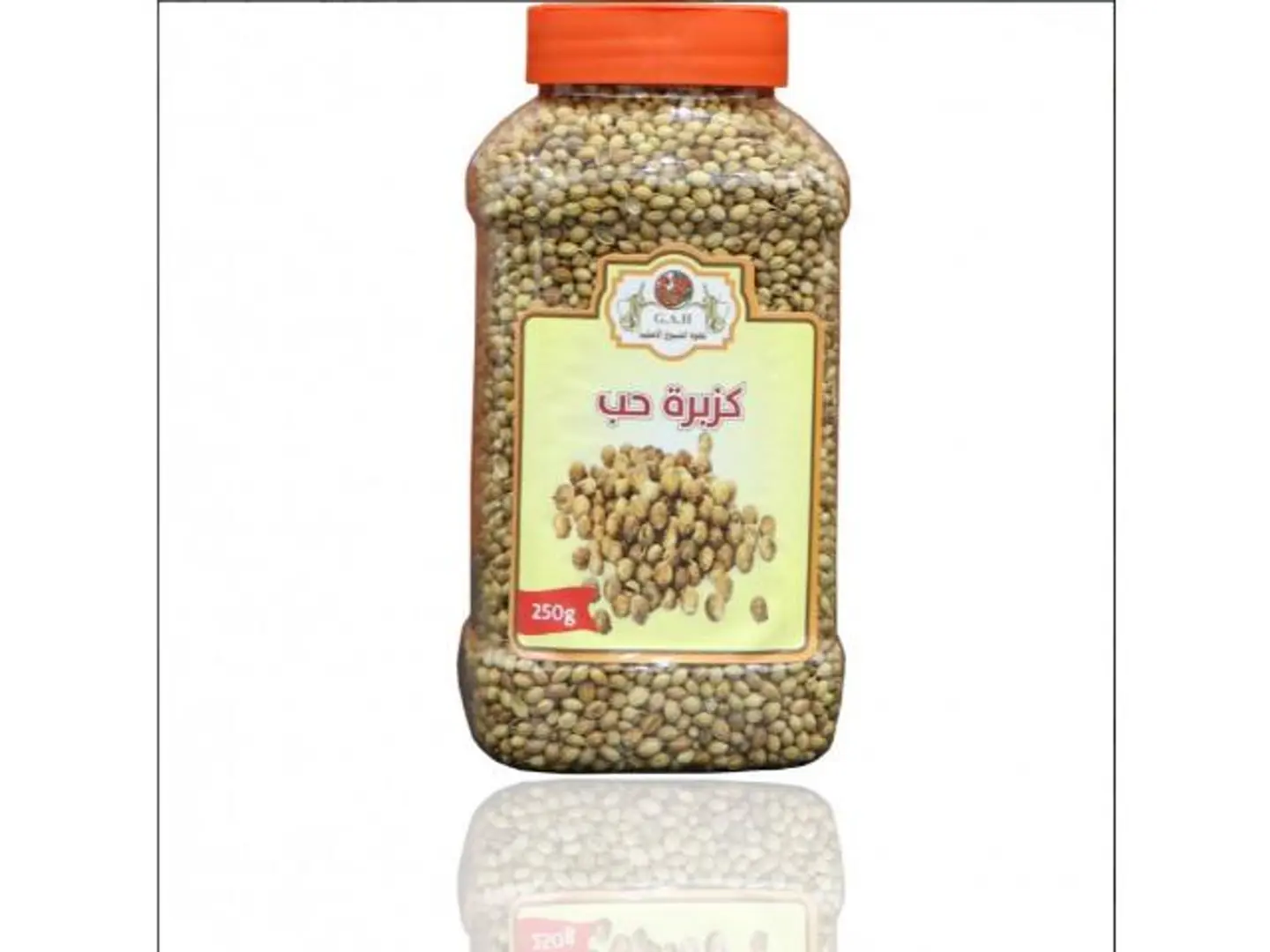 كزبرة حب 250جرام