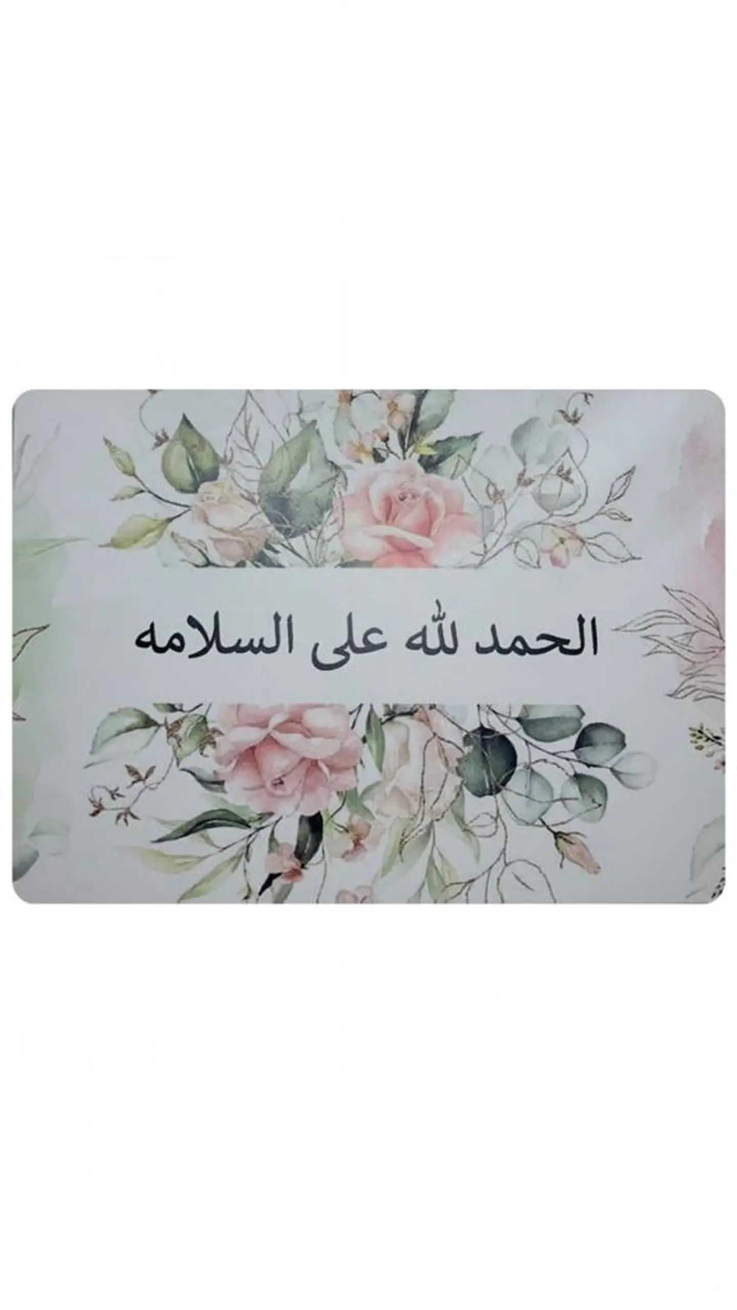 كرت35