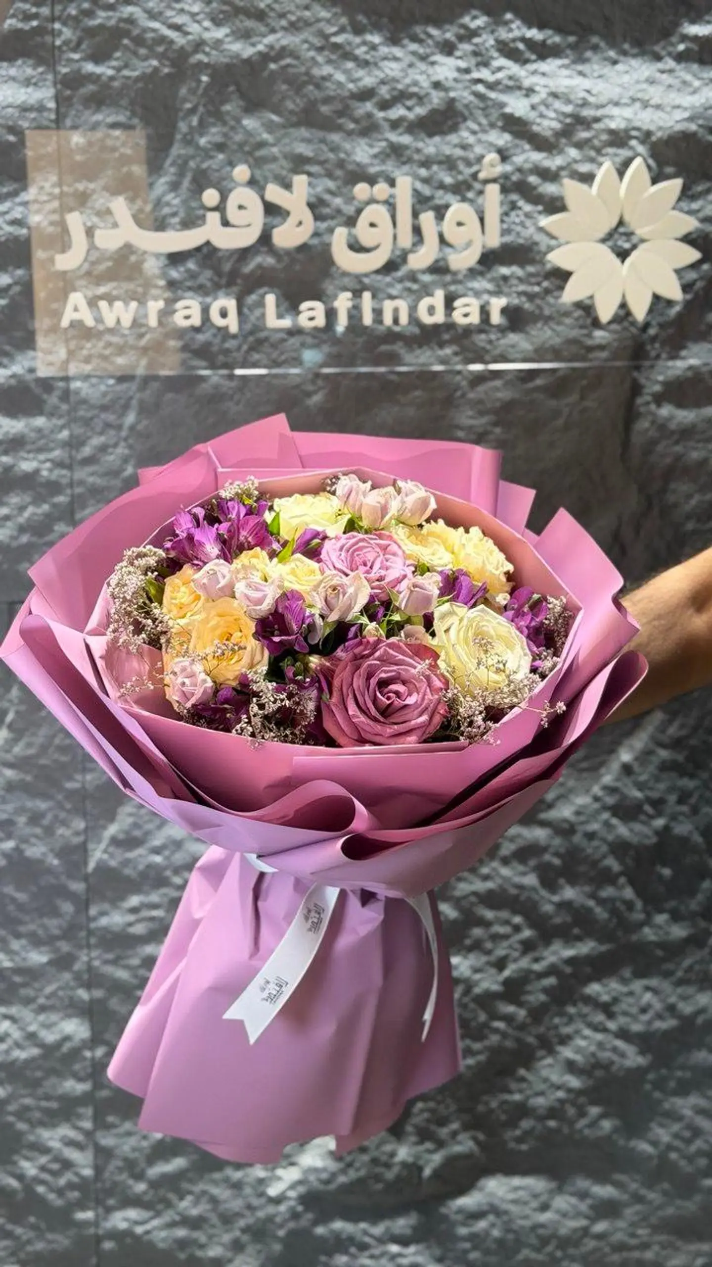 Violet Night Bouquet