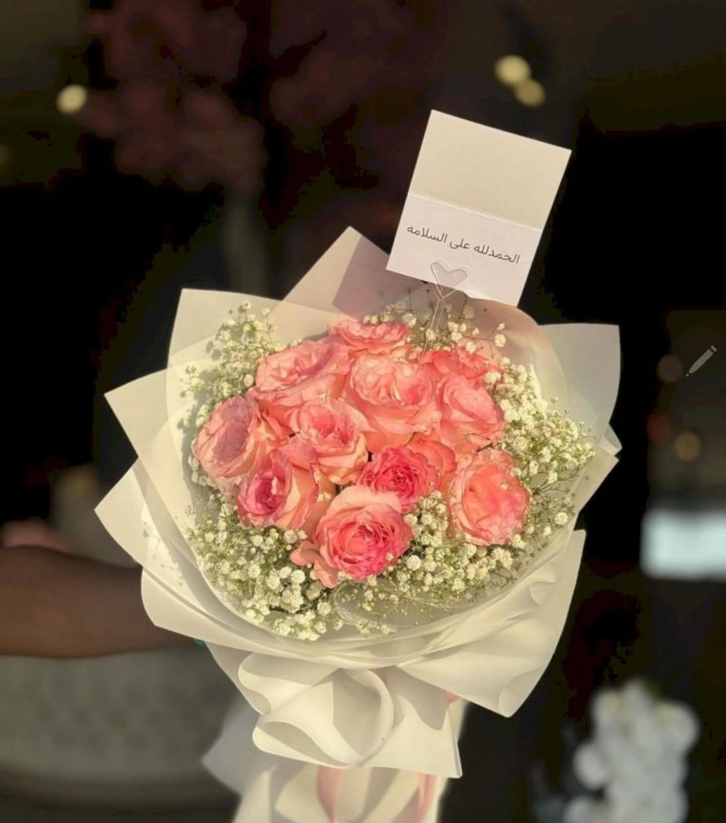 Pink Bouquet 2