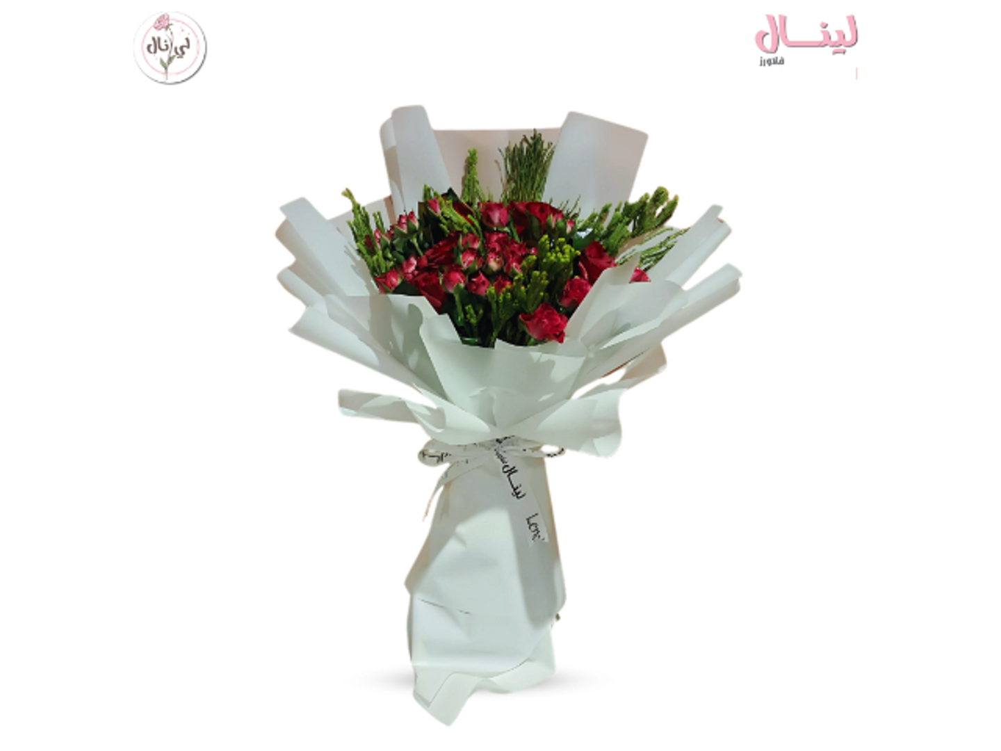 باقة البيبي جوري الحمراء 1