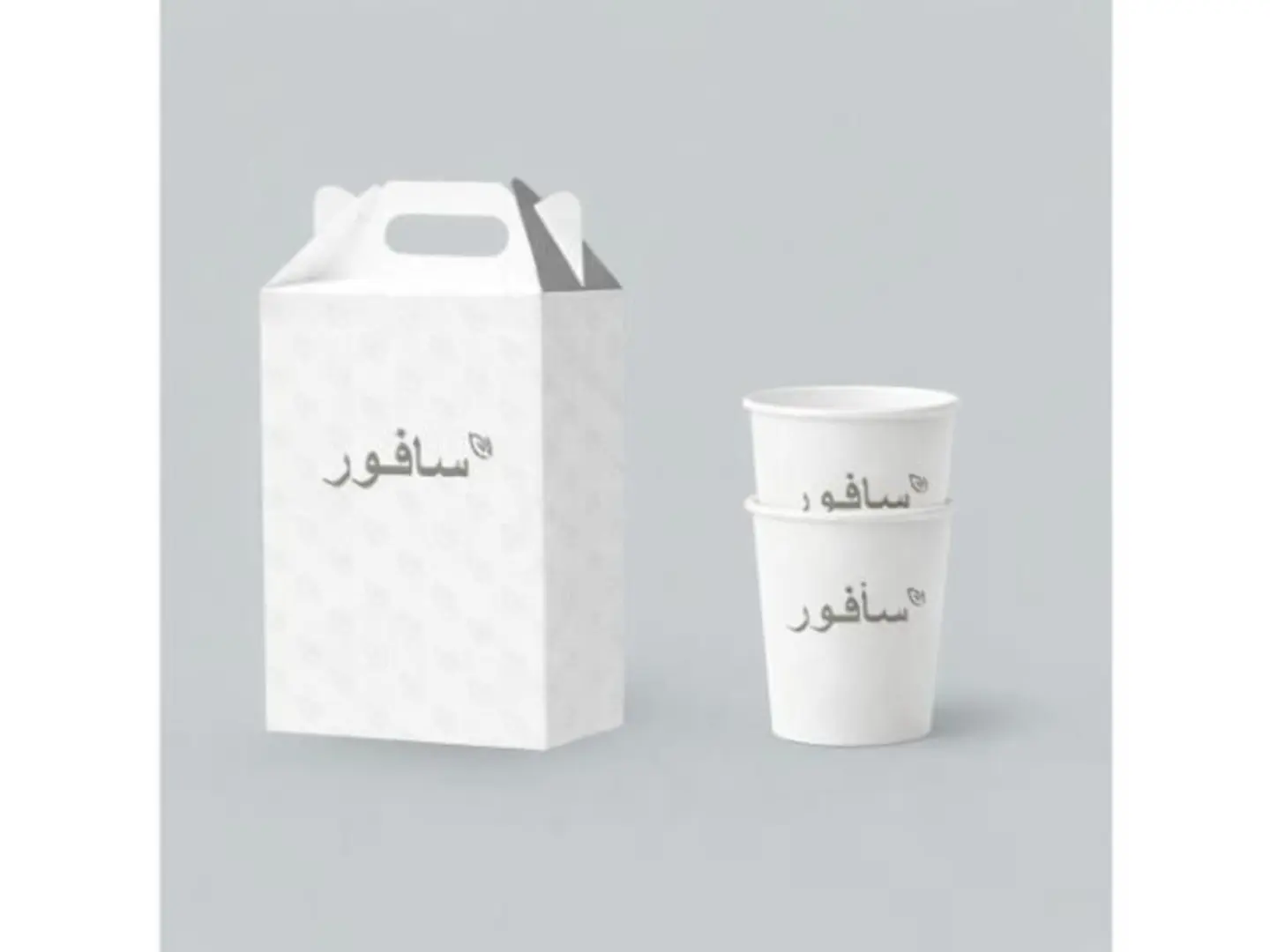 Coffee Of The Day Box