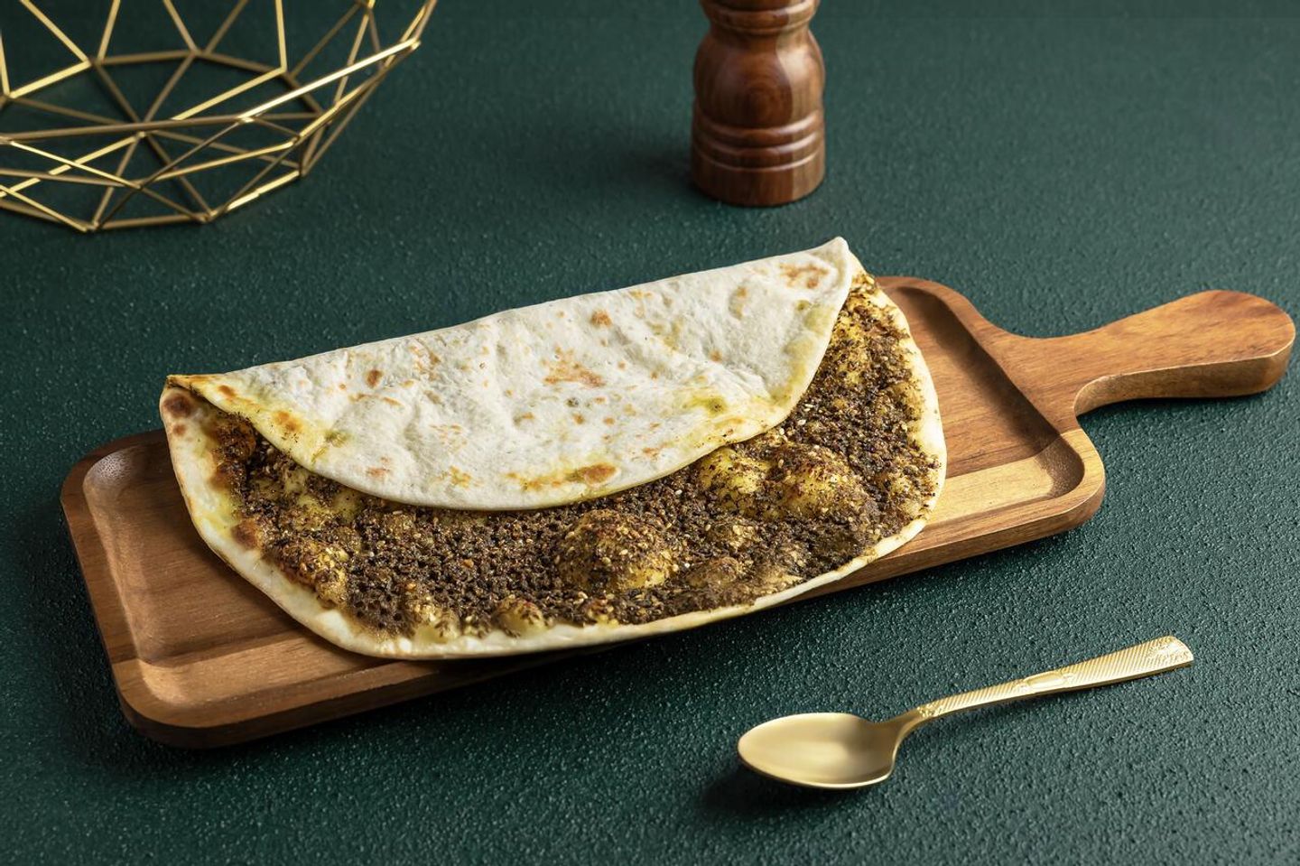 زعتر