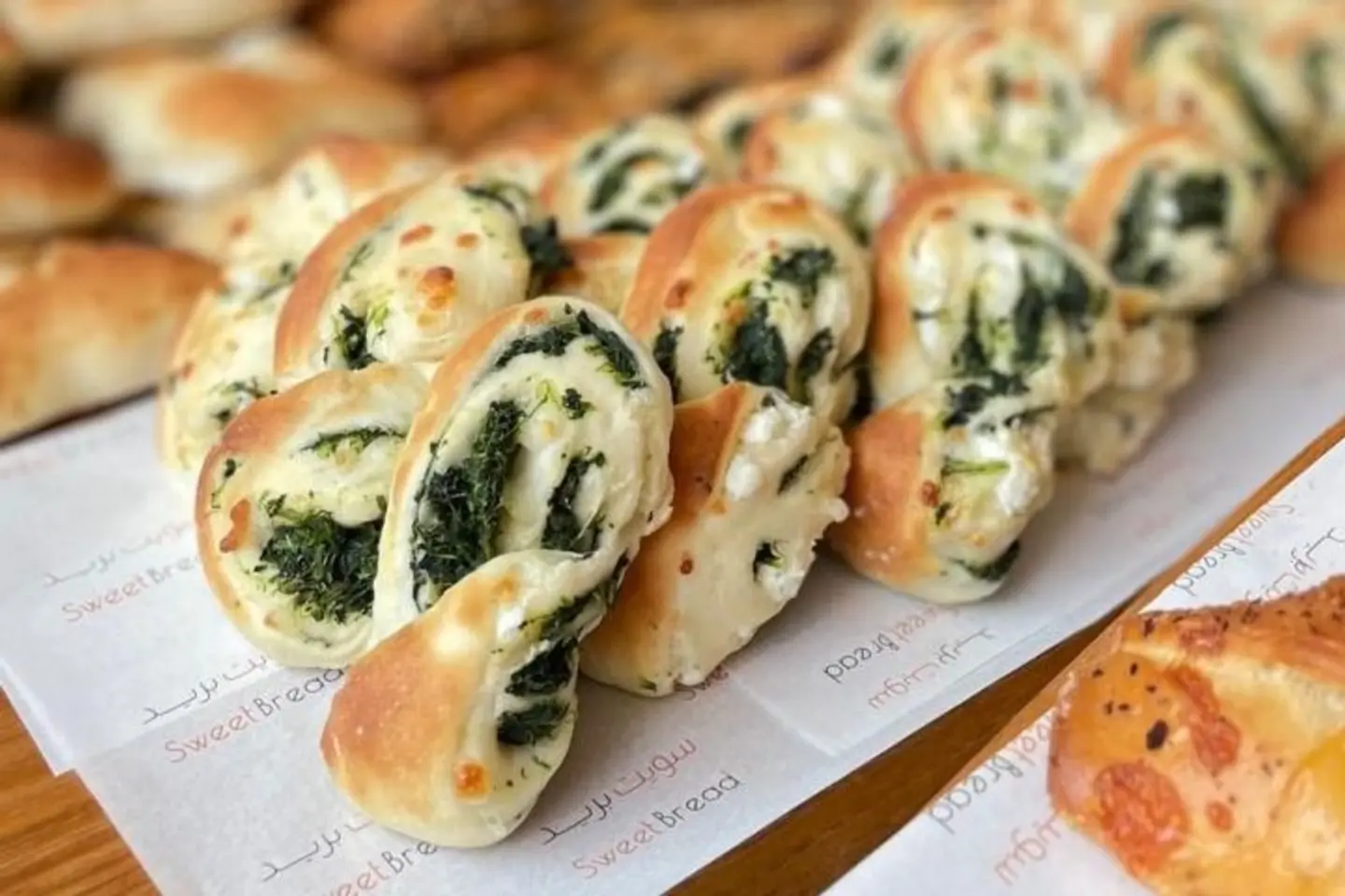 فطيرة السبانخ والأجبان
