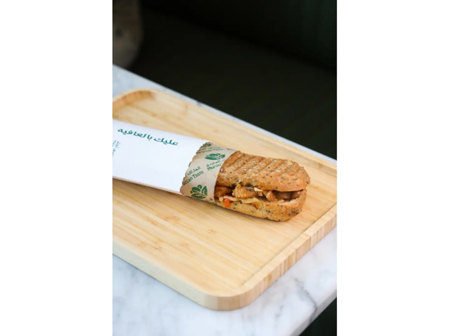 Fajita Sandwich