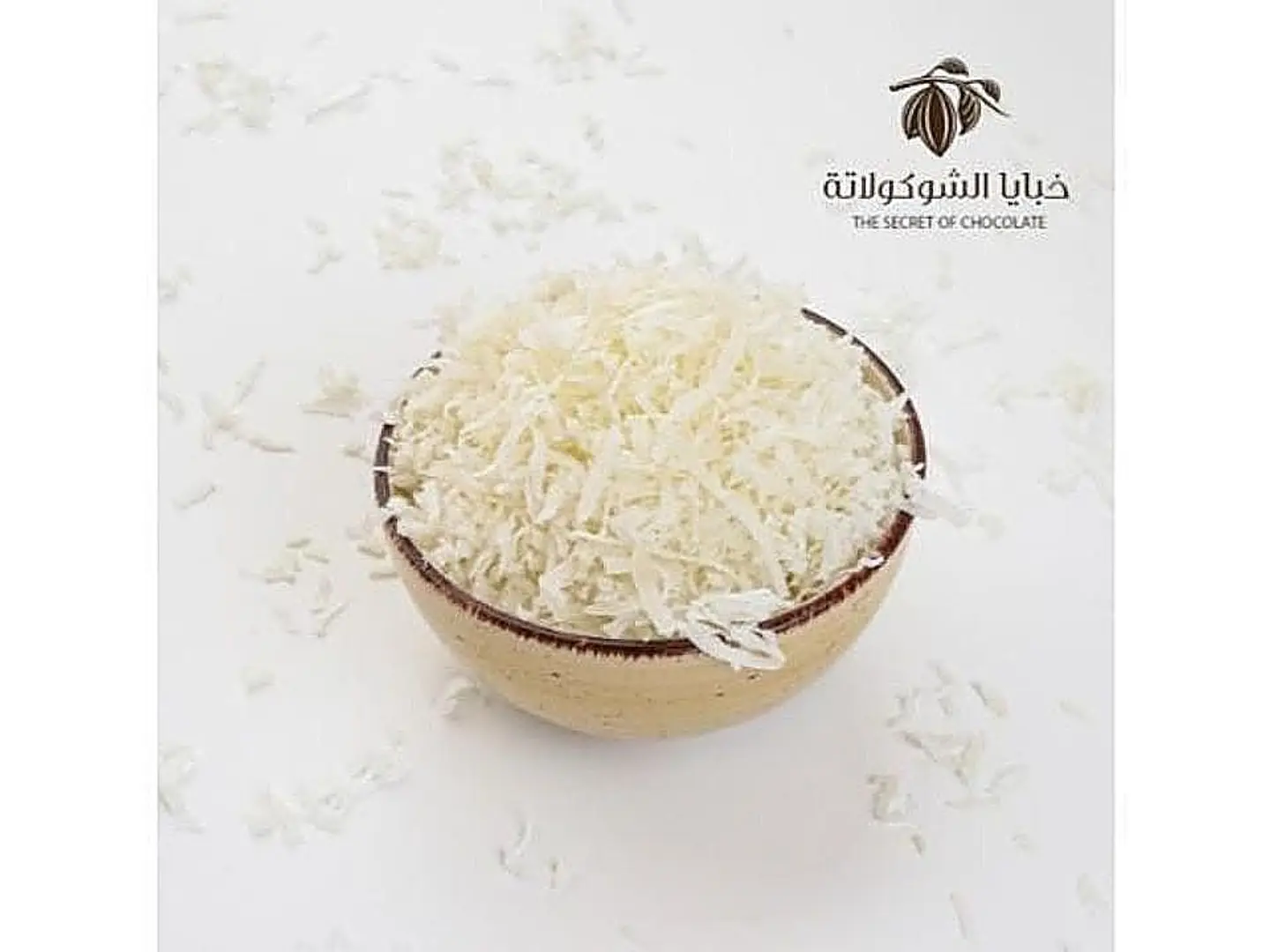 جوز الهند رطب مبشور محلى 200 جرام