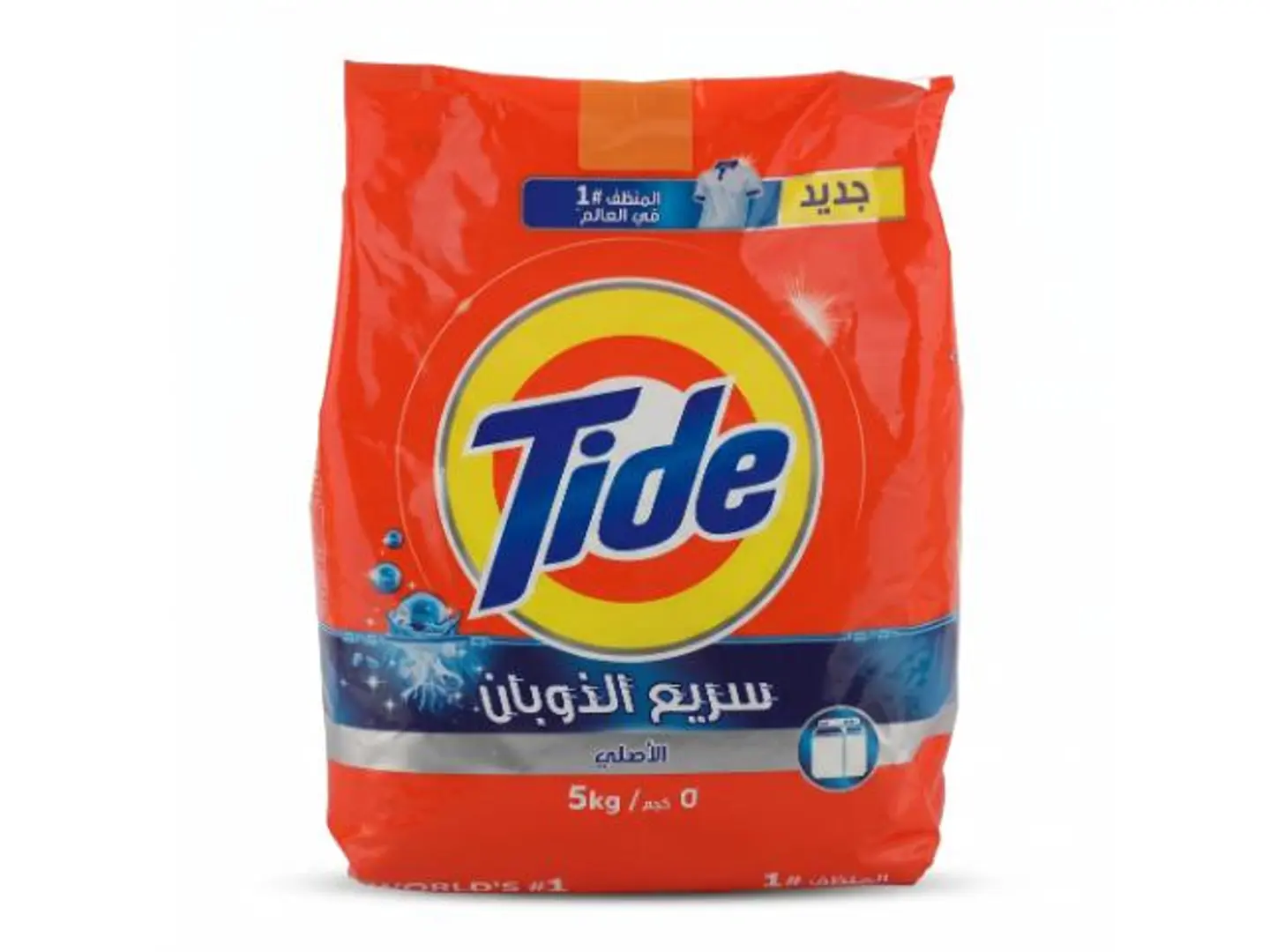 Tide Semi Automatic 5kg