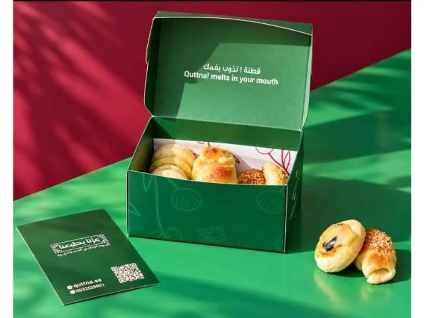 Mini Quttna Box