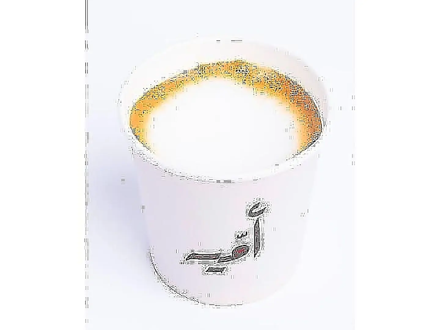 ماكياتو حار