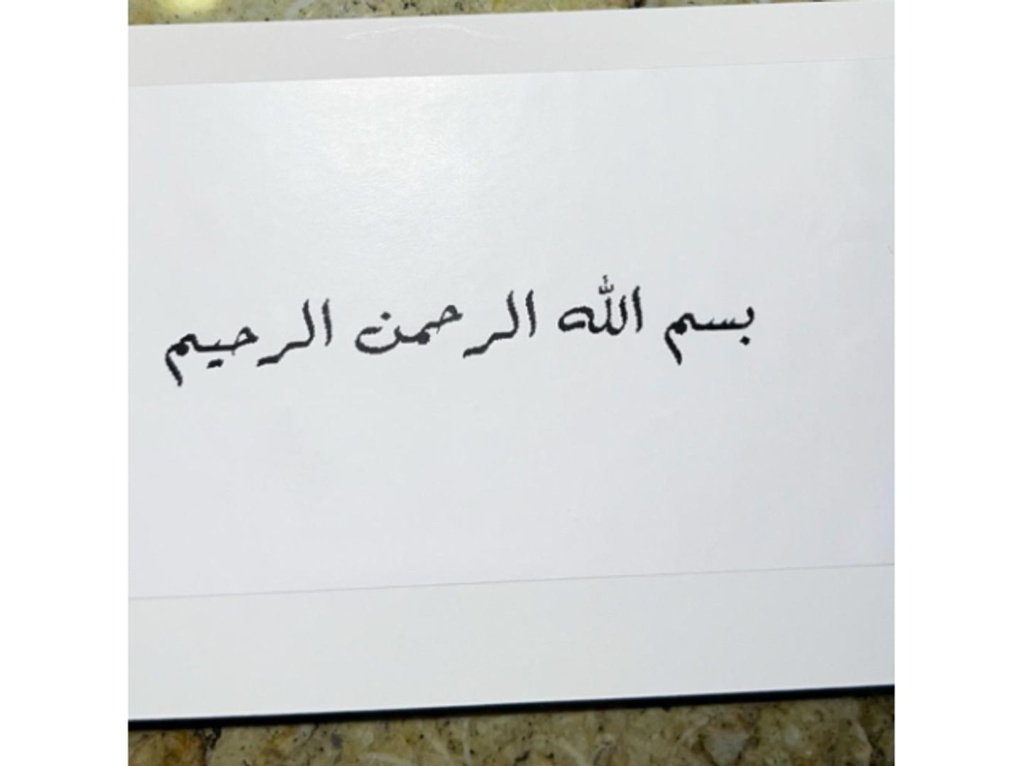 طباعة كرت