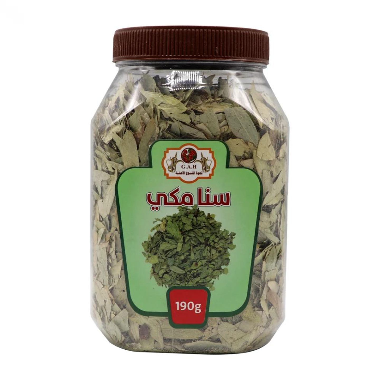 Sanaa Paper 190 Egp