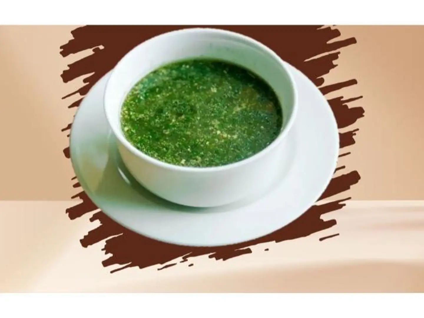 ملوخية