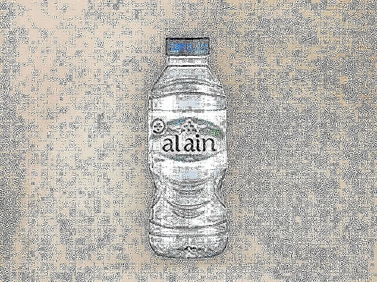 ماء
