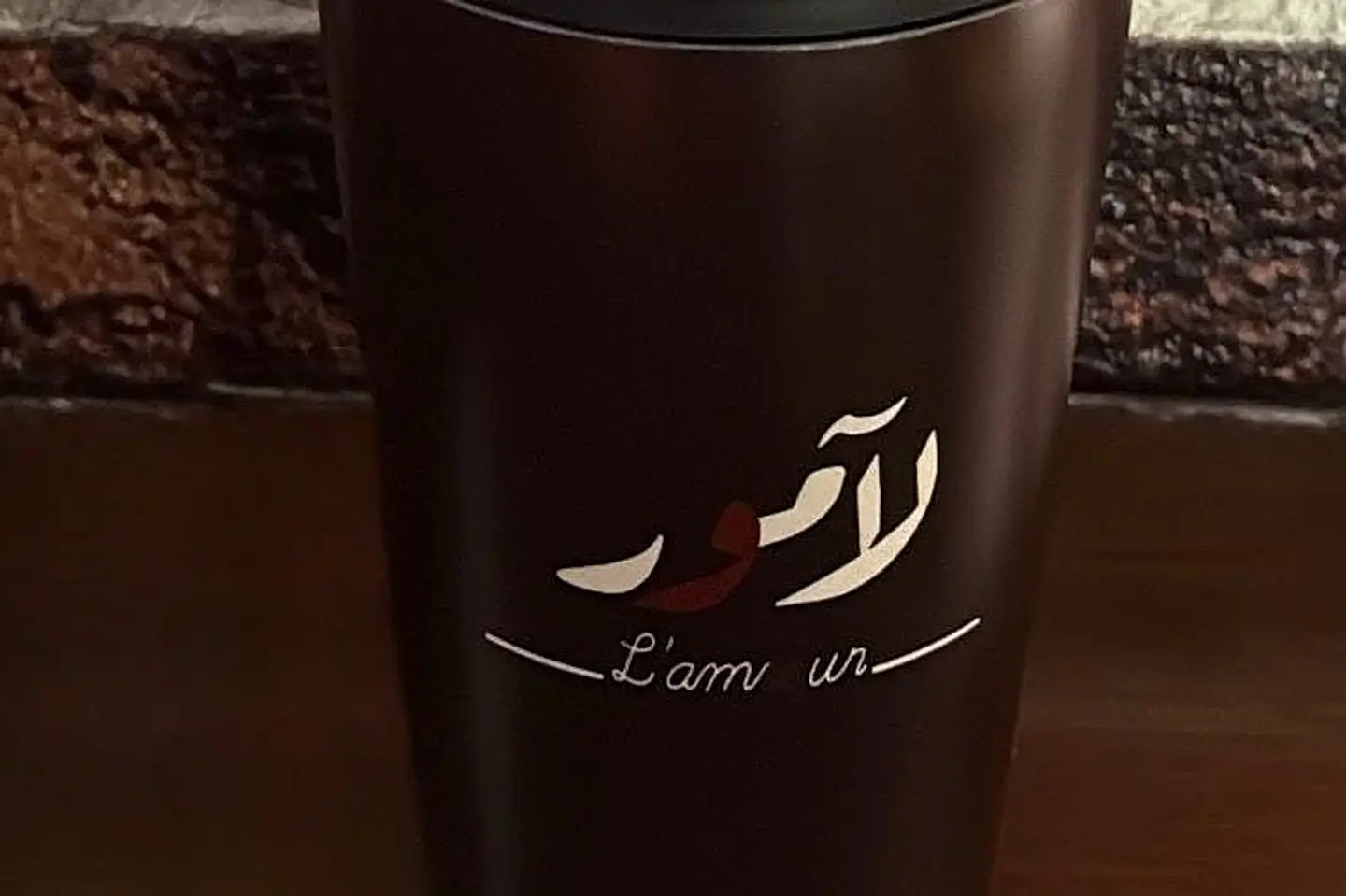Lamwur Mug Brawn