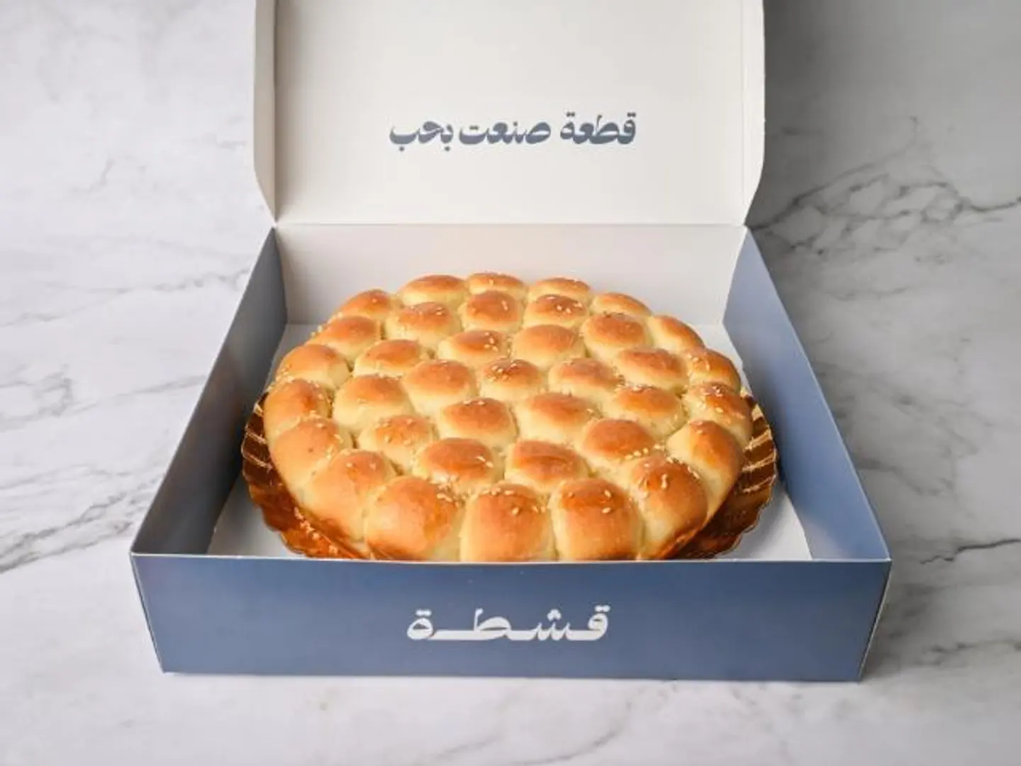 خلية كلاسيك