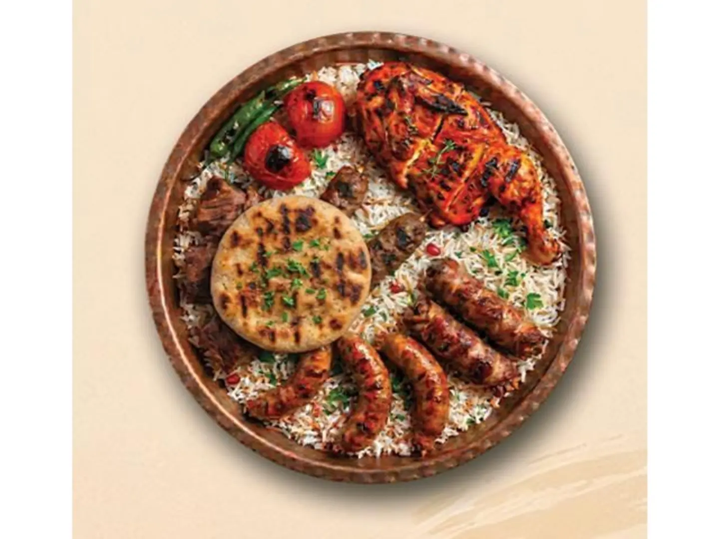 Al Azooma Tray