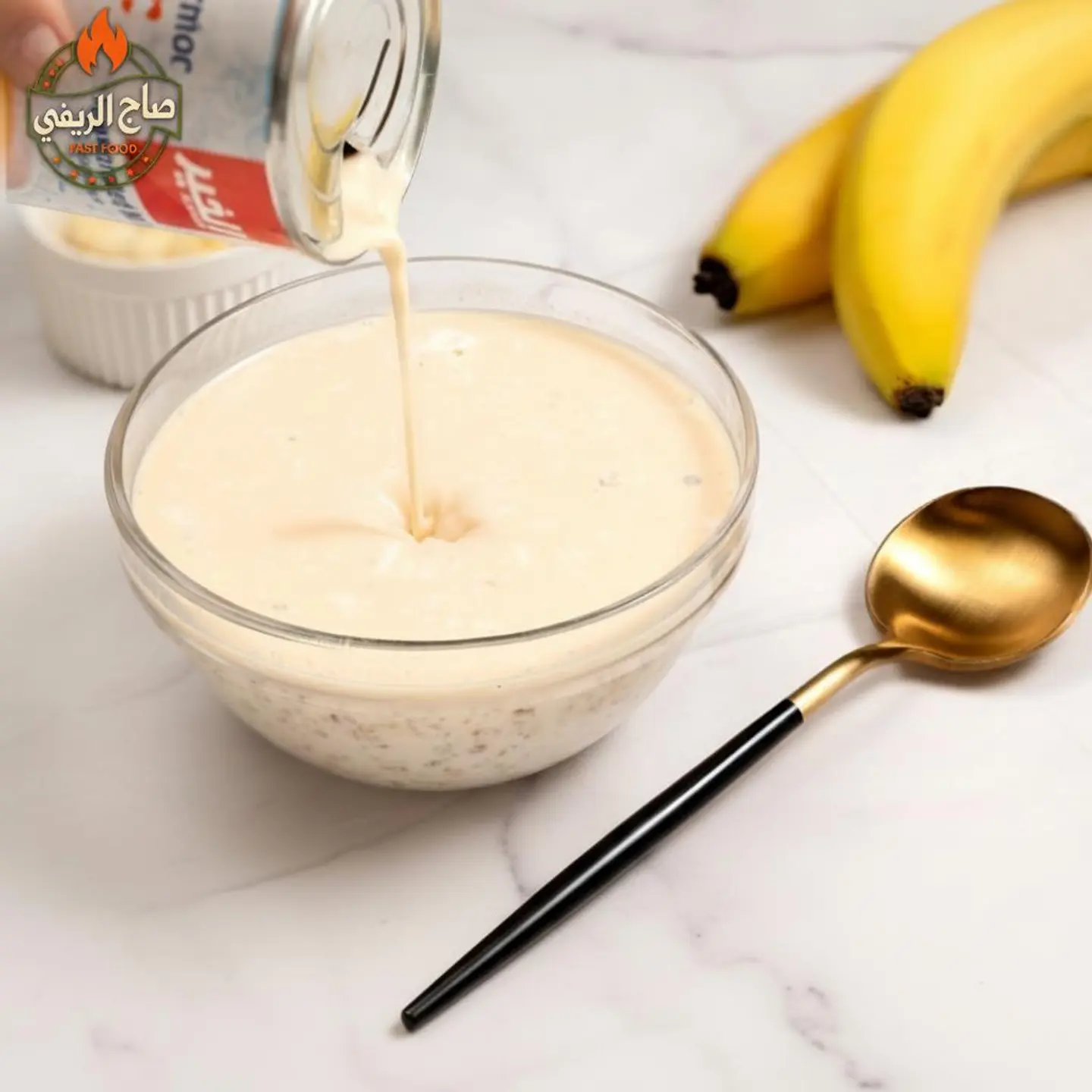 معصوب قشطة حليب