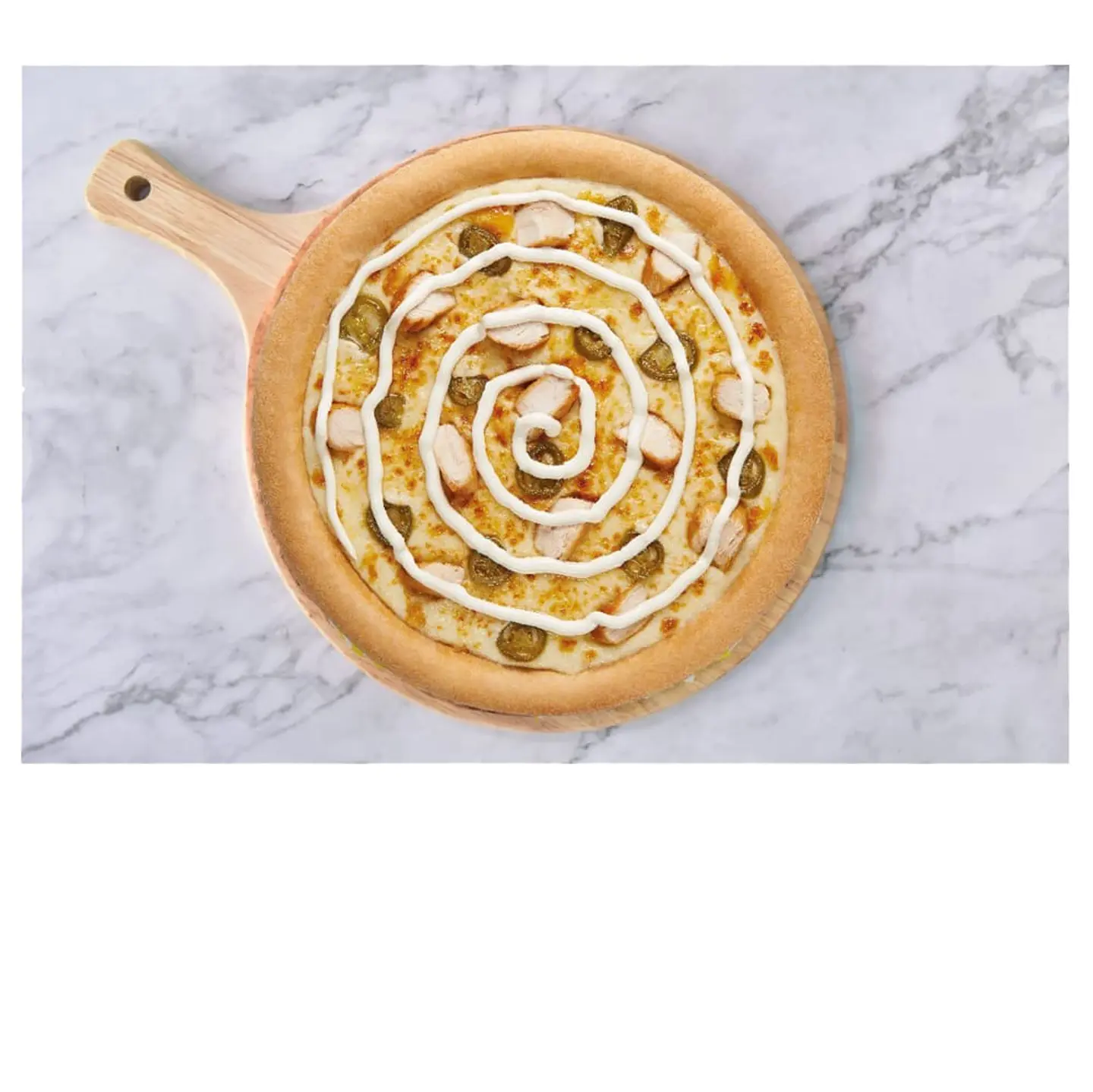 بيتزا رانش هلابينو