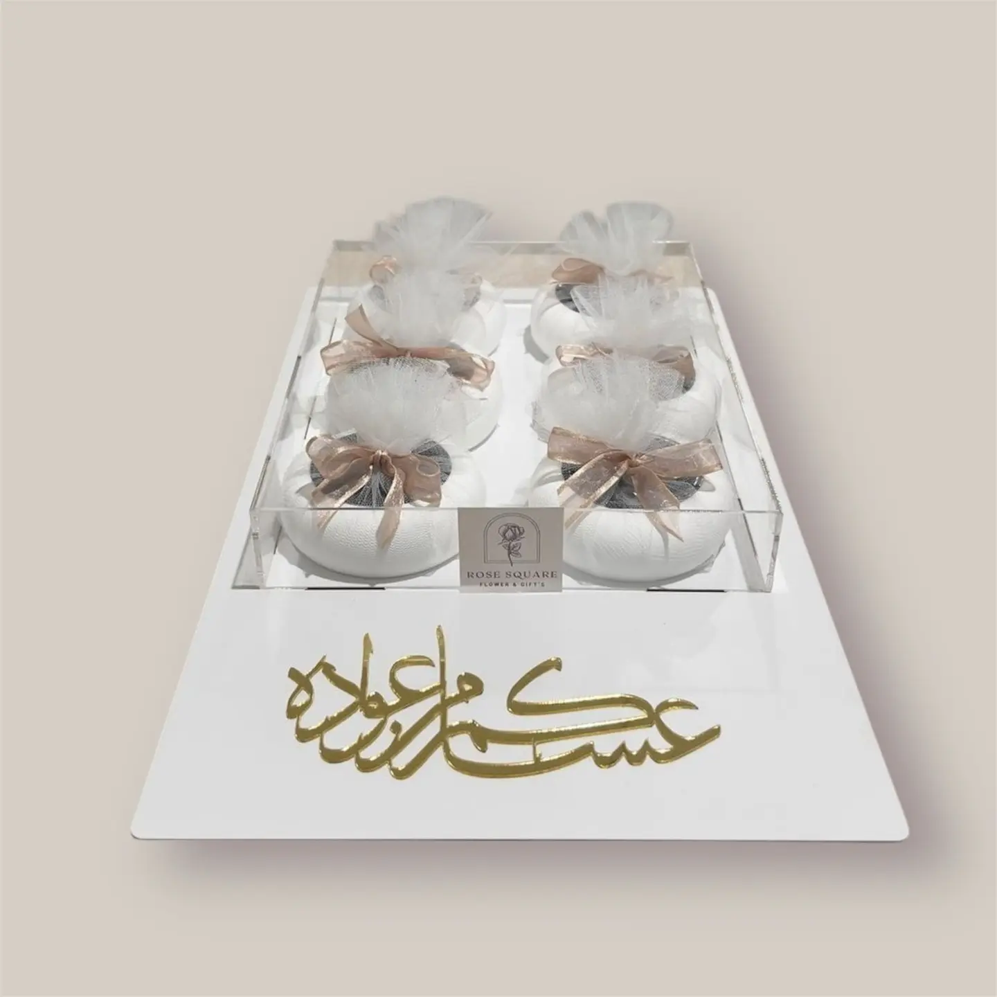 Eid Distributions B