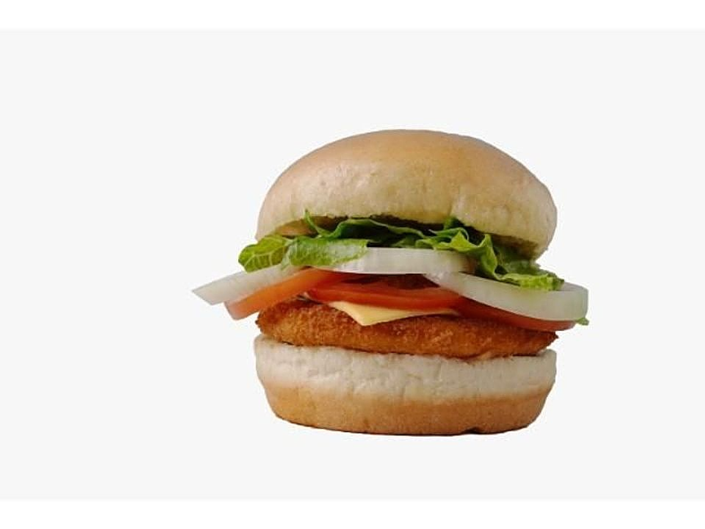 Fried Chicken Burger