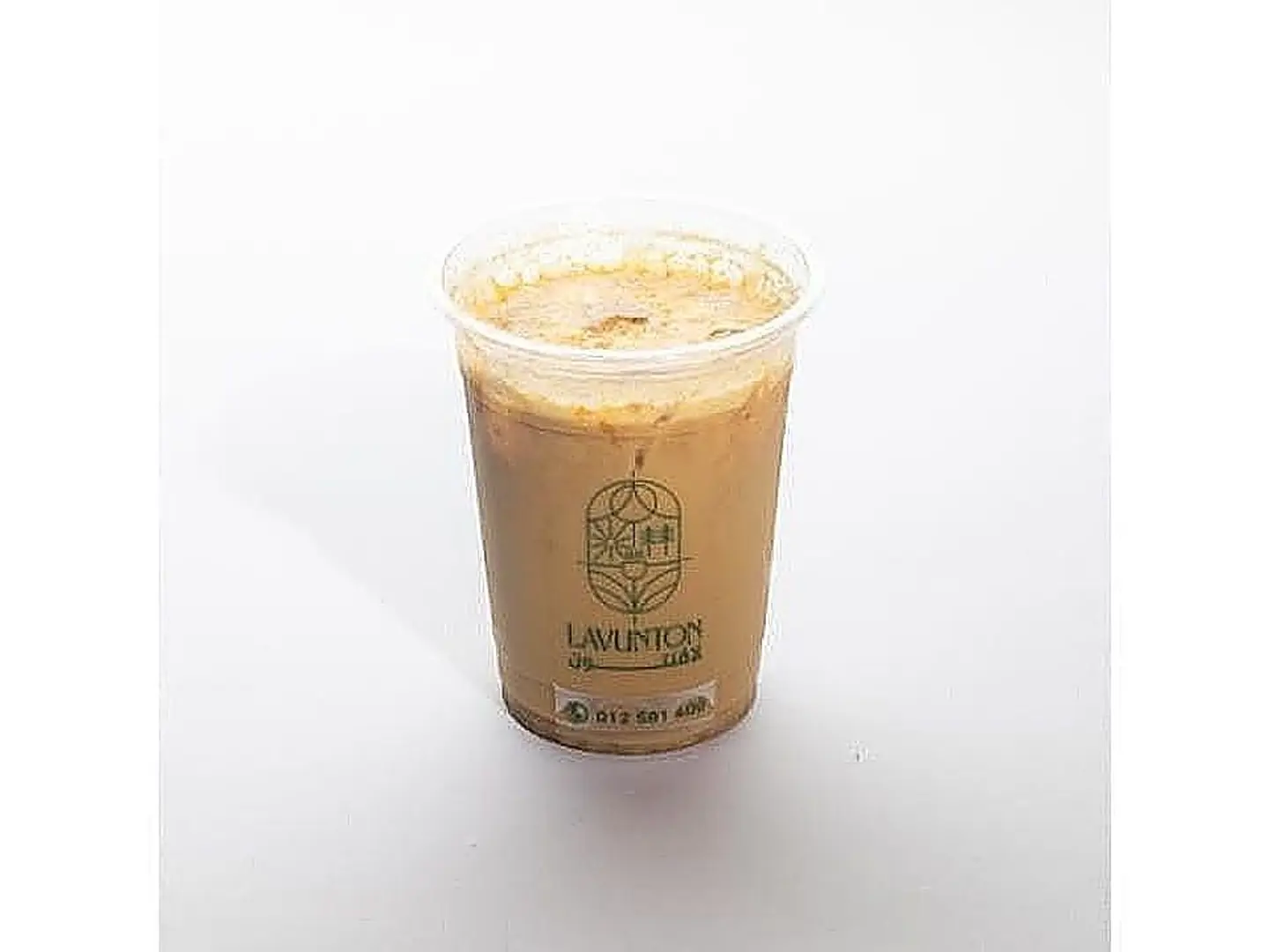 آيس كراميل ميكاتو