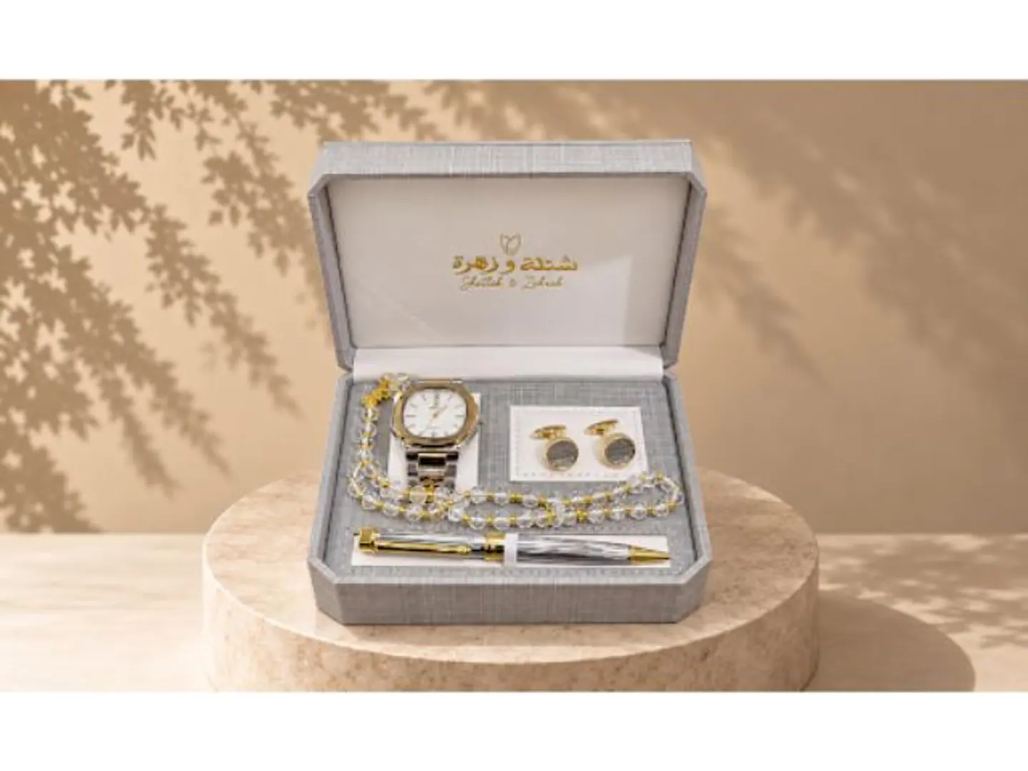 Men's Gift Set 4