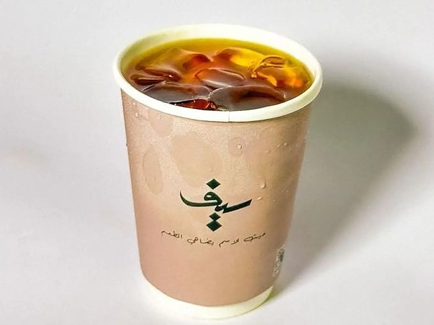 Brazilian Ice V60