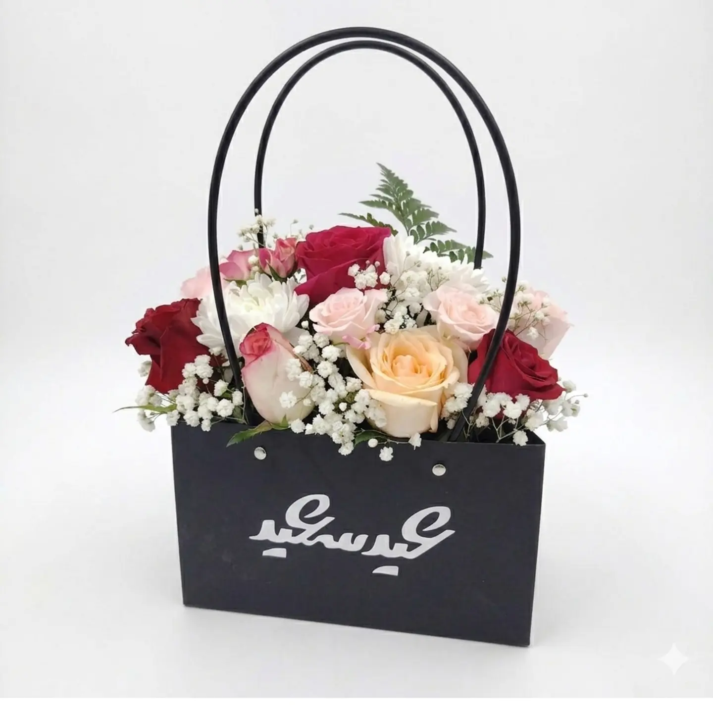 باقة العيد 12