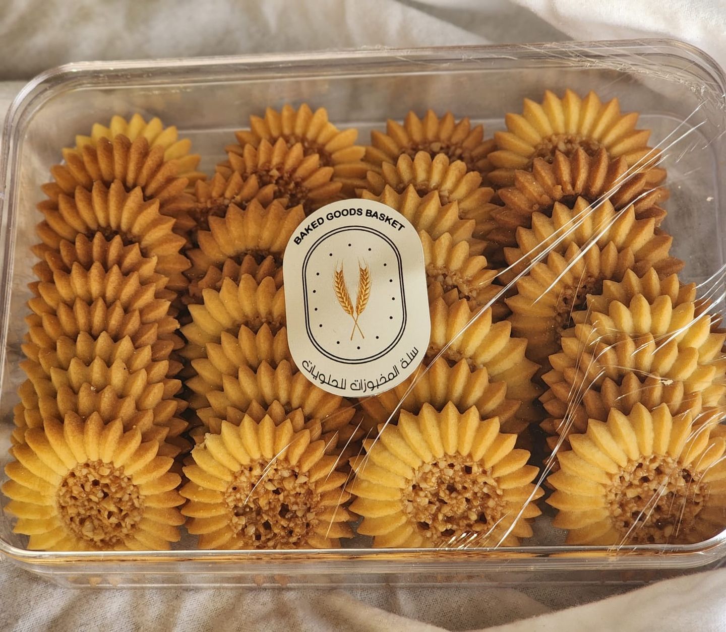 علبة بسكوت