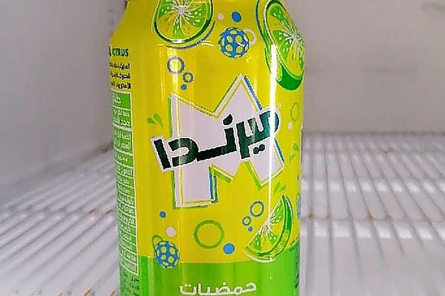 Mirinda Citrus