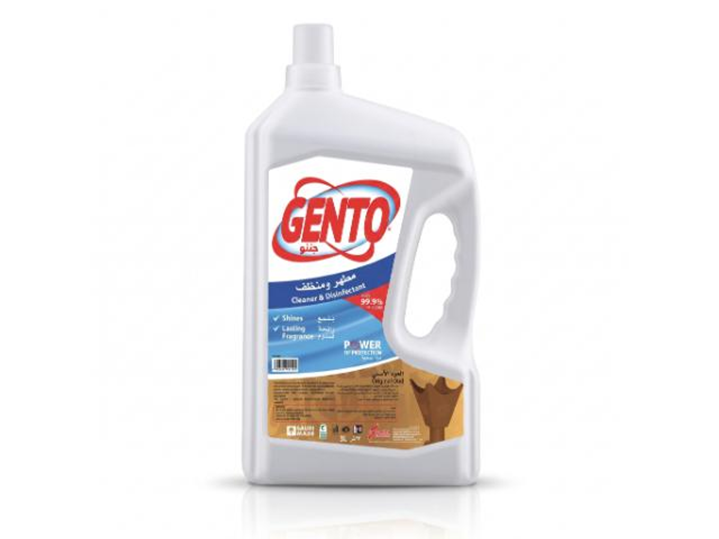 Gento Oud Disinfectant 3 L